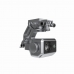 Двойная камера EVO II DUAL 640T